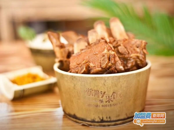 《酱骨头米饭加盟费》