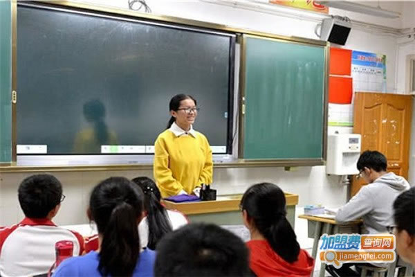 《金贵子教育加盟费》