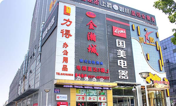 嫳Ǻʽ˷ѡ