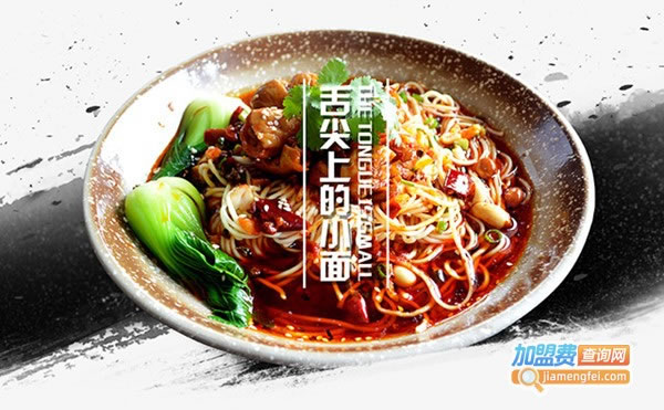 Ӻݼ˷ѡ