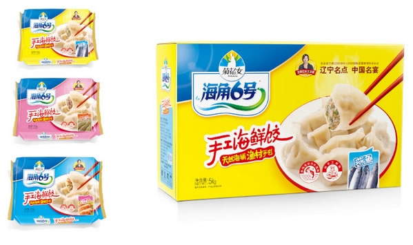 《菊花女海鲜饺子加盟费》