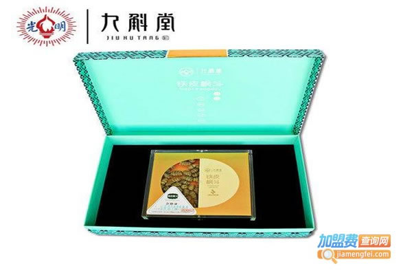 《九斛堂加盟费》