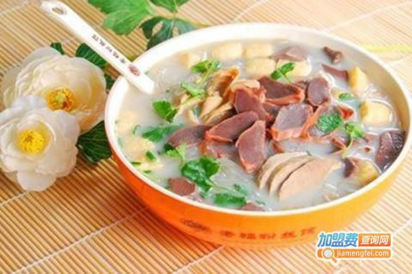 《金淮鸭血粉丝汤加盟费》