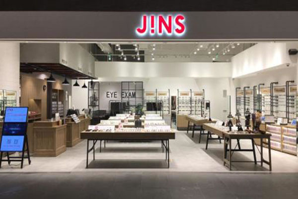 jins˼˷ѡ