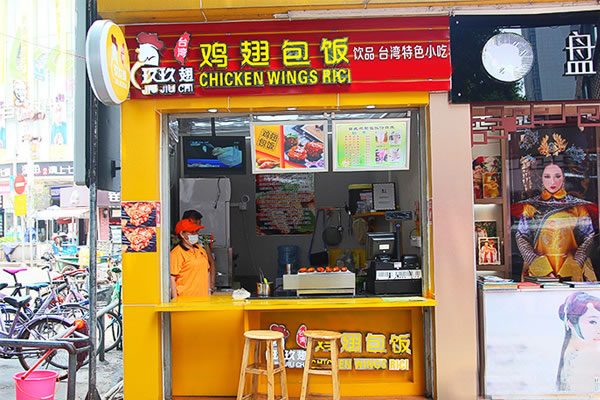 ἦ˷ѡ