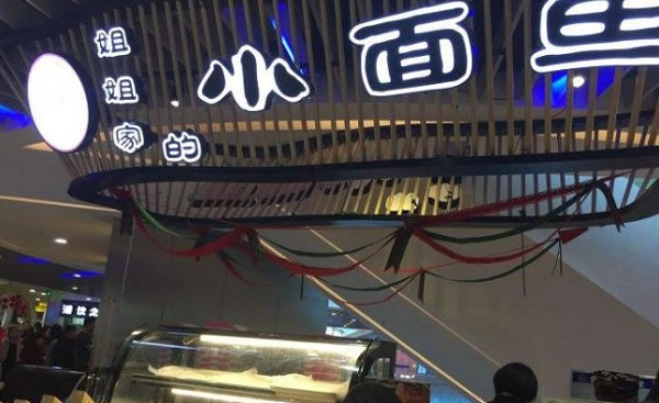 ҵС˷ѡ