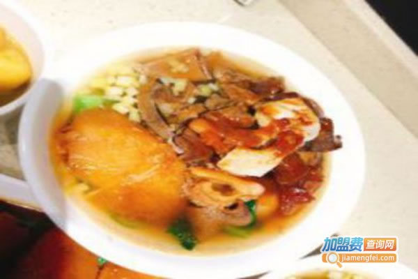 《九计牛什美食炖汤加盟费》