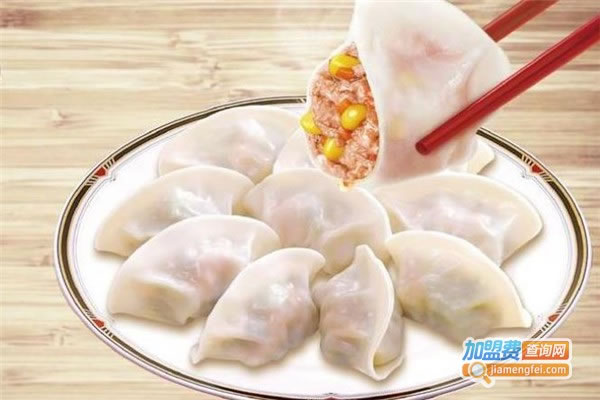 《家家婆自助水饺加盟费》