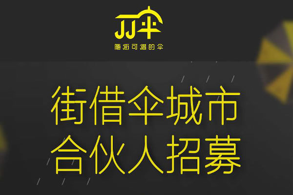 JJɡ˷ѡ