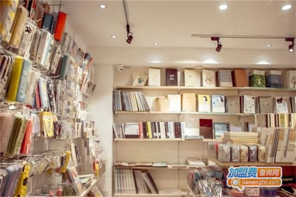 《九九文具店加盟费》
