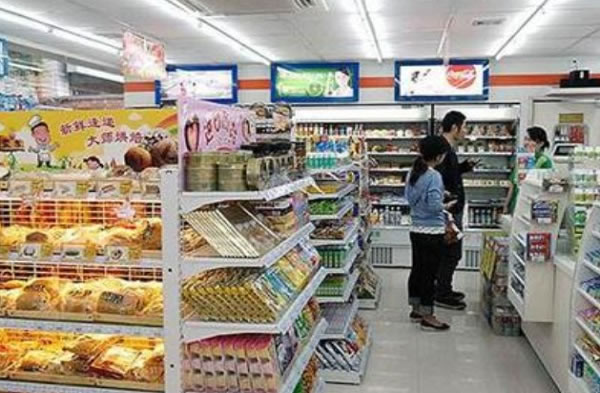 《进口小商品超市加盟费》