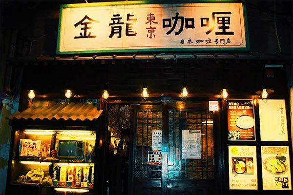 ଼˷ѡ