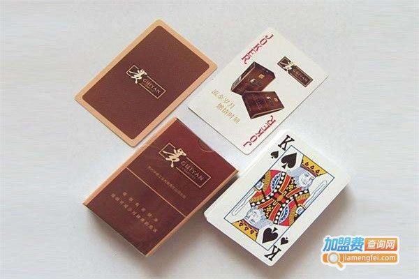 《讲礼礼品加盟费》