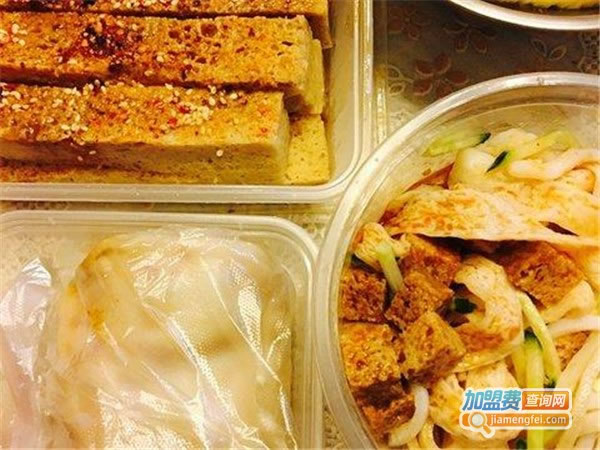 《卷凉皮连锁店加盟费》