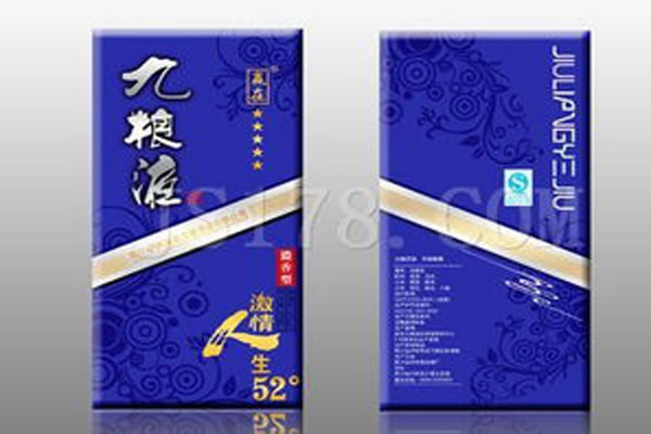 《九粮液加盟费》