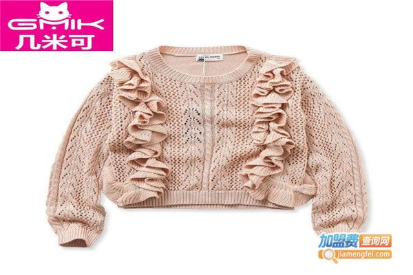 ׿ͯװ˷ѡ