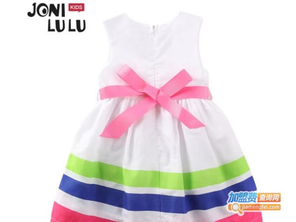 JONI LULUͯװ˷ѡ