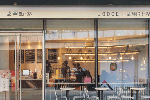 JOOCEʱ˷ѡ