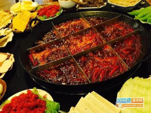 《椒情香加盟费》