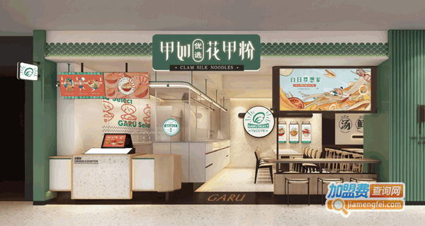 绨׷ۼ˷ѡ