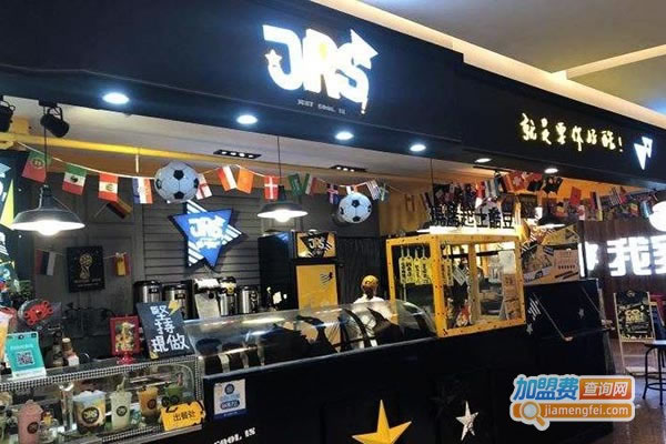 JRS ǿ˷ѡ