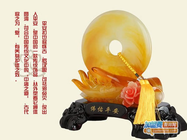 鱦˷ѡ