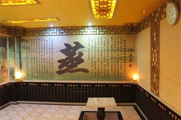《金顺汗蒸加盟费》