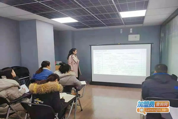 《九思教育加盟费》
