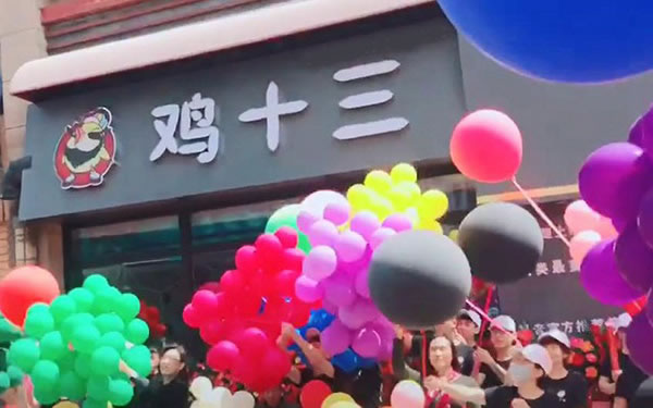 ʮ˷ѡ