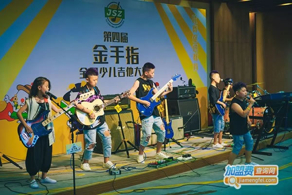 《金手指吉他加盟费》