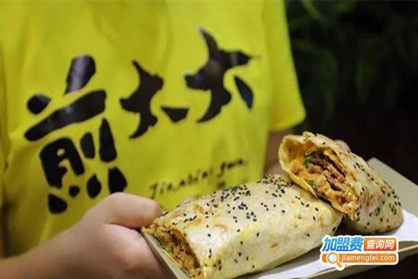 ̫̫СԼ˷ѡ