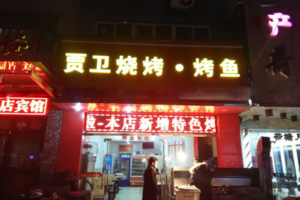 տ˷ѡ