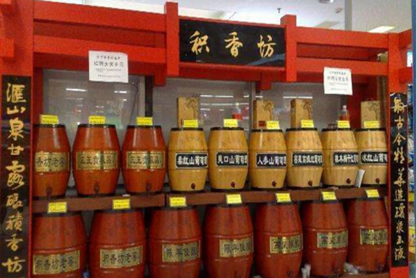 㷻Ƽ˷ѡ