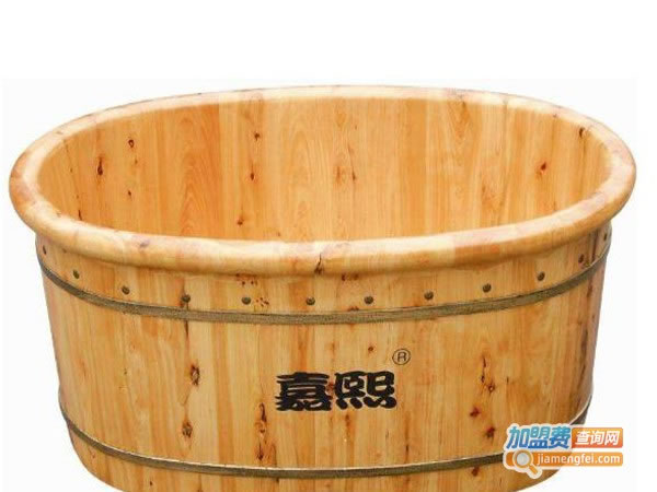 《嘉熙木制卫浴加盟费》