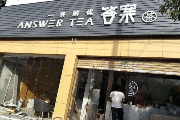 Ǵ𰸲˷ѡ