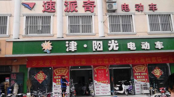 綯˷ѡ