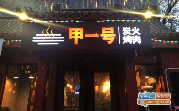 һ̿˷ѡ