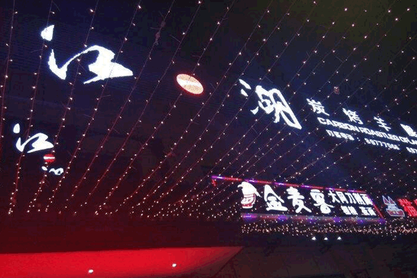 һ̿ȼ˷ѡ