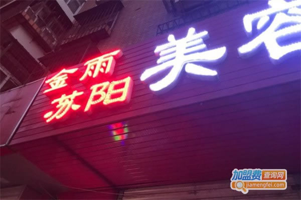 Ժ˷ѡ