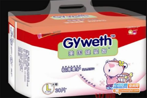 Ӥ԰ӤƷ˷ѡ