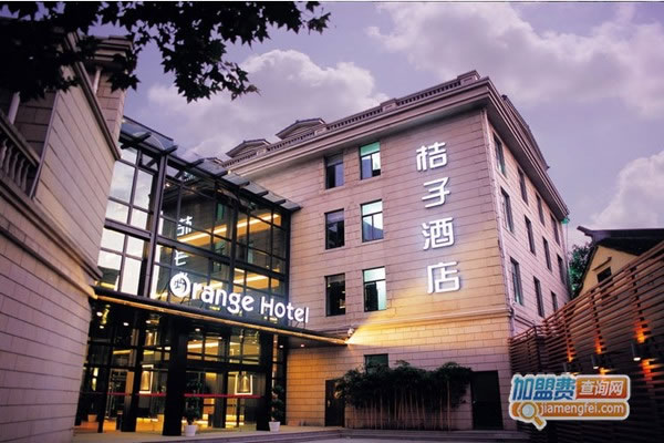 《桔子精选酒店加盟费》