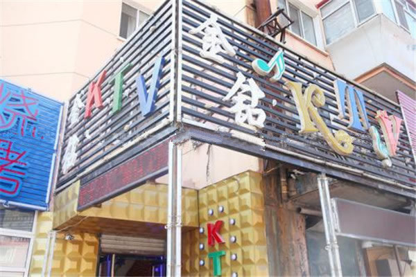 ktv˷ѡ