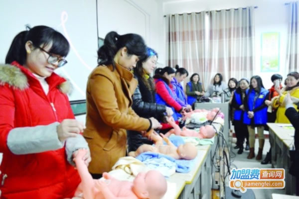 《家政培训班加盟费》
