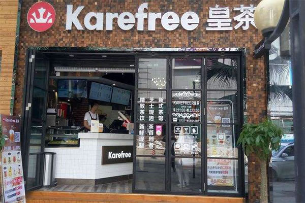 karefreeʲ˷ѡ