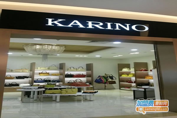 KARINO˷ѡ