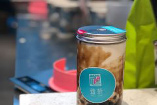 《蔻茶加盟费》
