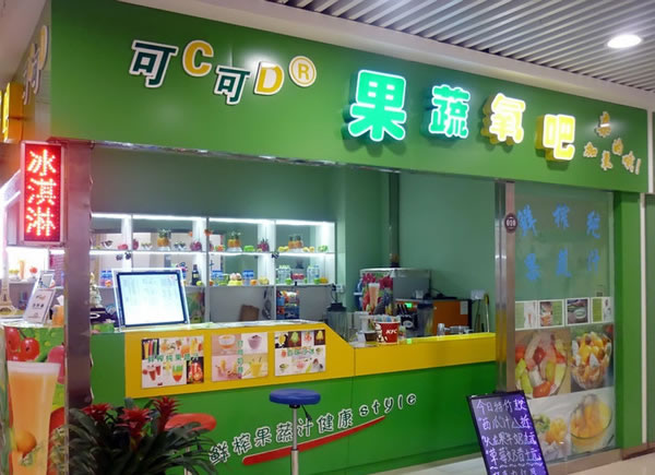 cdɼ˷ѡ