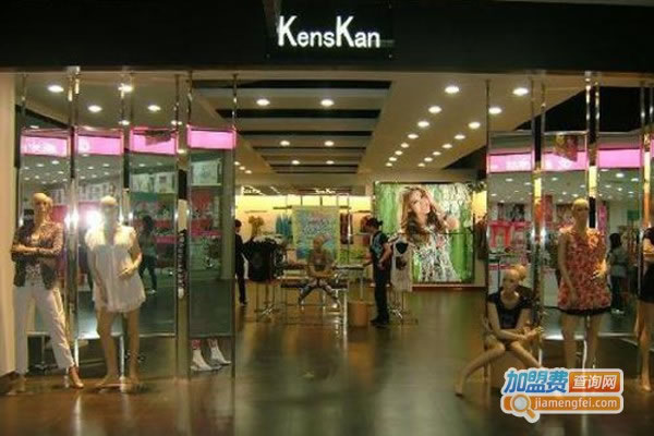 KensKan˷ѡ