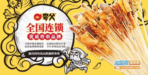丸ըż˷ѡ
