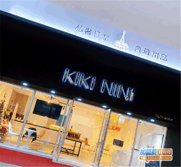 kikinini˷ѡ